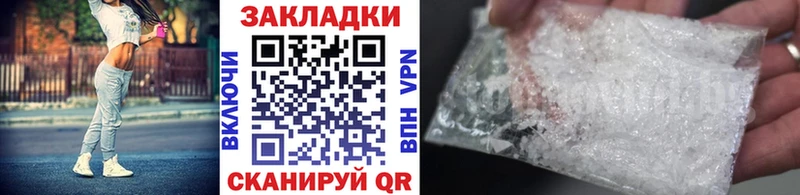 Где найти наркотики Киржач Конопля  КОКАИН  ГАШ 