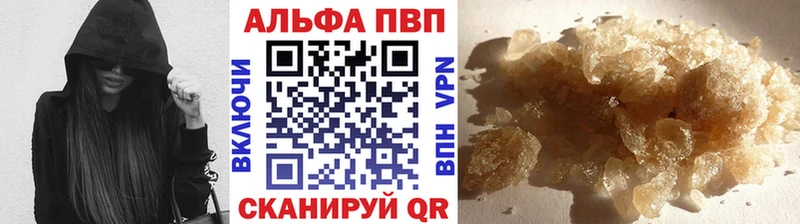 ссылка на мегу ТОР  Киржач  Alfa_PVP СК КРИС 