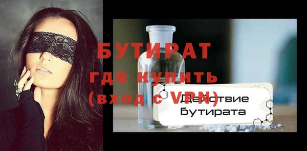 a pvp Семёнов