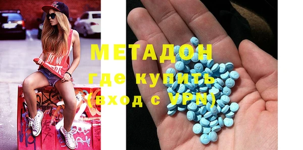 кокаин Алексеевка