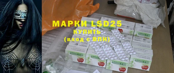 марки nbome Алзамай