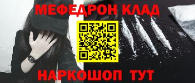 ALPHA PVP Вязники