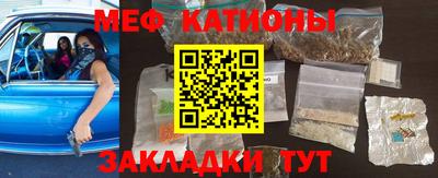 ALPHA PVP Вязники