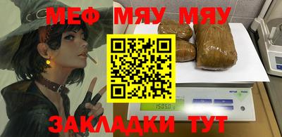 ALPHA PVP Вязники