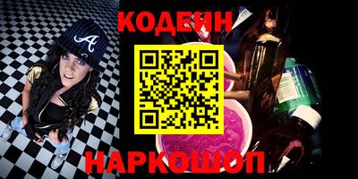 бошки Вышний Волочёк