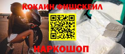 бошки Вышний Волочёк