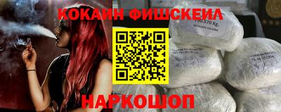 бошки Вышний Волочёк