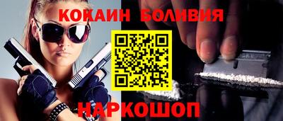 ALPHA PVP Вязники