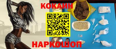 бошки Вышний Волочёк