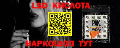 ALPHA PVP Вязники