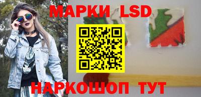 ALPHA PVP Вязники