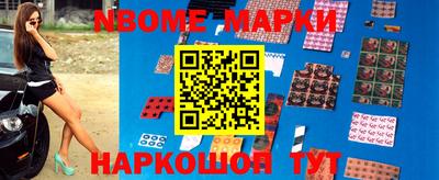 ALPHA PVP Вязники