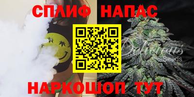 бошки Вышний Волочёк