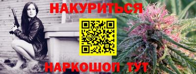 бошки Вышний Волочёк