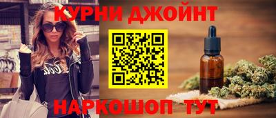 Альфа ПВП Вязьма