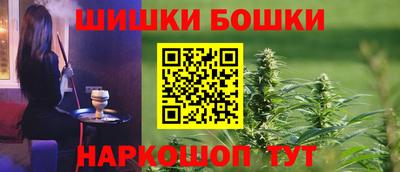 Альфа ПВП Вязьма