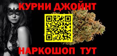бошки Вышний Волочёк