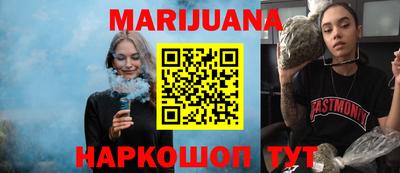 бошки Вышний Волочёк