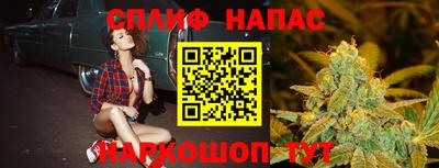 ALPHA PVP Вязники