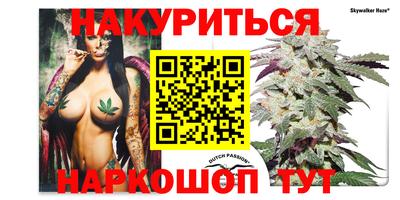 ALPHA PVP Вязники
