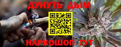 Альфа ПВП Вязьма