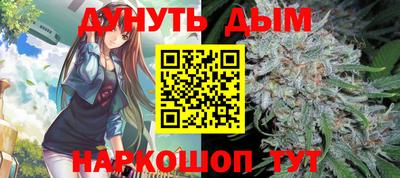 ALPHA PVP Вязники