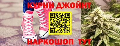 ALPHA PVP Вязники