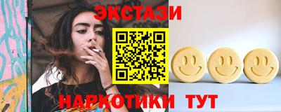 Альфа ПВП Вязьма