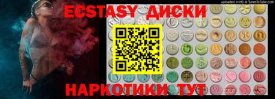 ALPHA PVP Вязники