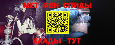 Альфа ПВП Вязьма