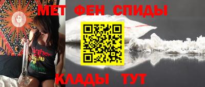 Альфа ПВП Вязьма