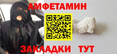 бошки Вышний Волочёк