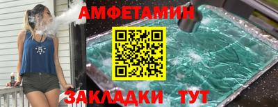 бошки Вышний Волочёк