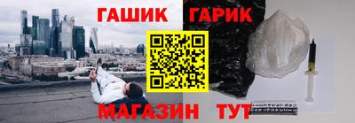 ALPHA PVP Вязники