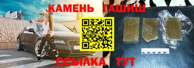 ALPHA PVP Вязники