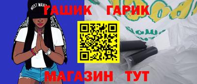 Альфа ПВП Вязьма