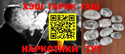 ALPHA PVP Вязники
