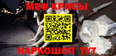 Альфа ПВП Вязьма