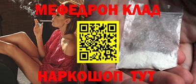 ALPHA PVP Вязники