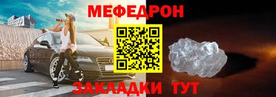Альфа ПВП Вязьма