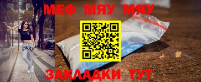 Альфа ПВП Вязьма
