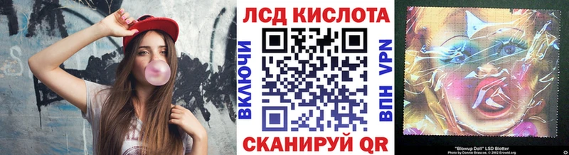 Наркотические марки 1,5мг  OMG маркетплейс  Киржач  купить наркотики сайты 